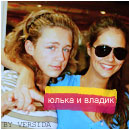 Аватар для Kira Snaic