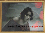 Аватар для Nino4kAaa